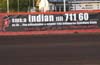 indiangalleri/153/1/P7073353.jpg