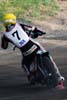 indiangalleri/99/2/DSC_0203.jpg